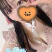 ヒメ日記 2025/11/17 07:29 投稿 るか ハイブリッドヘルス小岩中央