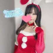 ヒメ日記 2025/11/19 07:11 投稿 るか ハイブリッドヘルス小岩中央