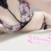 ヒメ日記 2025/11/21 09:09 投稿 るか ハイブリッドヘルス小岩中央