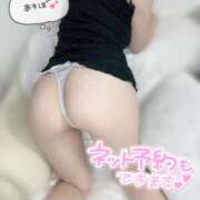 るか 全然😘🤍るか ハイブリッドヘルス小岩中央