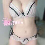 ヒメ日記 2025/12/12 13:49 投稿 るか ハイブリッドヘルス小岩中央