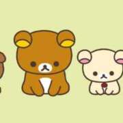 ヒメ日記 2026/02/15 17:29 投稿 るか ハイブリッドヘルス小岩中央