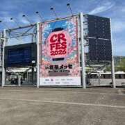 ヒメ日記 2026/04/20 07:09 投稿 るか ハイブリッドヘルス小岩中央