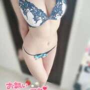 るか いっぱい🤍るか ハイブリッドヘルス小岩中央