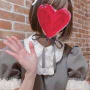 桜庭つむぎ 1896年夏の星空 メイドin中野（東京ハレ系）