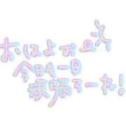 ヒメ日記 2024/02/06 05:15 投稿 中川かな 五十路マダムエクスプレス豊橋店（カサブランカグループ）