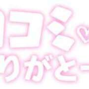 ヒメ日記 2024/03/12 21:19 投稿 中川かな 五十路マダムエクスプレス豊橋店（カサブランカグループ）