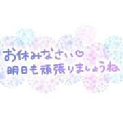 ヒメ日記 2024/06/14 23:49 投稿 中川かな 五十路マダムエクスプレス豊橋店（カサブランカグループ）