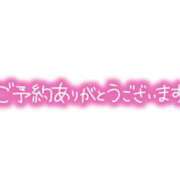 ヒメ日記 2024/06/17 14:17 投稿 中川かな 五十路マダムエクスプレス豊橋店（カサブランカグループ）