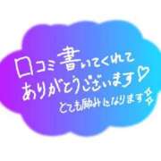 ヒメ日記 2024/07/18 23:01 投稿 中川かな 五十路マダムエクスプレス豊橋店（カサブランカグループ）