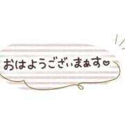 ヒメ日記 2024/08/03 06:28 投稿 中川かな 五十路マダムエクスプレス豊橋店（カサブランカグループ）