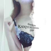 ヒメ日記 2026/03/19 22:51 投稿 えま 完熟ばなな 横浜