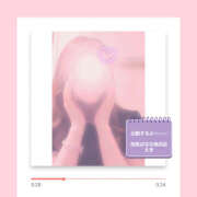 ヒメ日記 2026/03/19 23:13 投稿 えま 完熟ばなな 横浜