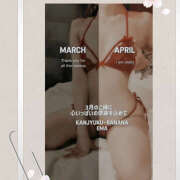 ヒメ日記 2026/04/01 00:20 投稿 えま 完熟ばなな 横浜