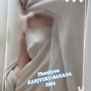 ヒメ日記 2026/04/16 23:17 投稿 えま 完熟ばなな川崎