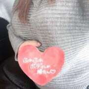 ヒメ日記 2024/12/20 17:51 投稿 るい 兵庫姫路・加古川ちゃんこ