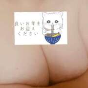 ヒメ日記 2024/12/30 19:33 投稿 るい 兵庫姫路・加古川ちゃんこ