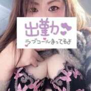 ヒメ日記 2025/01/07 09:54 投稿 るい 兵庫姫路・加古川ちゃんこ