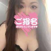 ヒメ日記 2025/01/09 12:19 投稿 るい 兵庫姫路・加古川ちゃんこ