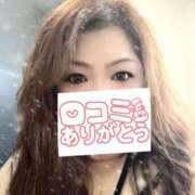 ヒメ日記 2025/01/10 21:52 投稿 るい 兵庫姫路・加古川ちゃんこ