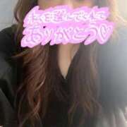 ヒメ日記 2025/01/17 12:25 投稿 るい 兵庫姫路・加古川ちゃんこ