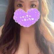 ヒメ日記 2025/02/01 09:46 投稿 るい 兵庫姫路・加古川ちゃんこ