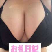 ヒメ日記 2025/02/01 17:31 投稿 るい 兵庫姫路・加古川ちゃんこ