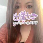 ヒメ日記 2025/04/17 22:14 投稿 るい 兵庫姫路・加古川ちゃんこ