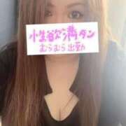 ヒメ日記 2025/05/14 10:06 投稿 るい 兵庫姫路・加古川ちゃんこ