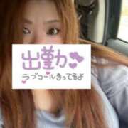 ヒメ日記 2025/05/22 09:55 投稿 るい 兵庫姫路・加古川ちゃんこ