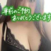 ヒメ日記 2025/06/30 12:03 投稿 るい 兵庫姫路・加古川ちゃんこ