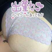 ヒメ日記 2025/08/30 10:01 投稿 るい 兵庫姫路・加古川ちゃんこ