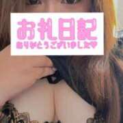 ヒメ日記 2025/09/01 19:50 投稿 るい 兵庫姫路・加古川ちゃんこ