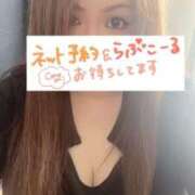 ヒメ日記 2025/09/06 19:03 投稿 るい 兵庫姫路・加古川ちゃんこ