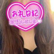 ヒメ日記 2025/09/20 13:33 投稿 るい 兵庫姫路・加古川ちゃんこ