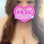 ヒメ日記 2025/09/25 15:32 投稿 るい 兵庫姫路・加古川ちゃんこ