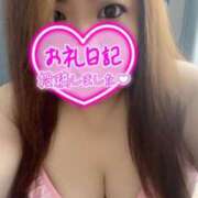 ヒメ日記 2025/09/29 18:50 投稿 るい 兵庫姫路・加古川ちゃんこ
