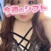 ヒメ日記 2025/10/12 16:50 投稿 るい 兵庫姫路・加古川ちゃんこ