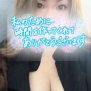 ヒメ日記 2025/11/05 15:46 投稿 るい 兵庫姫路・加古川ちゃんこ