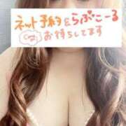 ヒメ日記 2025/11/07 08:56 投稿 るい 兵庫姫路・加古川ちゃんこ