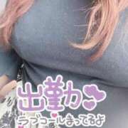 ヒメ日記 2025/11/21 10:40 投稿 るい 兵庫姫路・加古川ちゃんこ