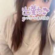 ヒメ日記 2025/11/22 12:31 投稿 るい 兵庫姫路・加古川ちゃんこ