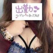 ヒメ日記 2025/11/25 10:08 投稿 るい 兵庫姫路・加古川ちゃんこ