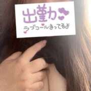 るい 出勤しました🍀 兵庫姫路・加古川ちゃんこ