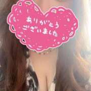 ヒメ日記 2026/01/23 10:34 投稿 るい 兵庫姫路・加古川ちゃんこ