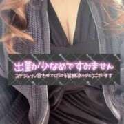 ヒメ日記 2026/02/02 22:29 投稿 るい 兵庫姫路・加古川ちゃんこ