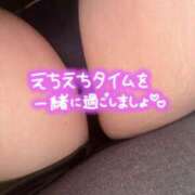 ヒメ日記 2026/02/10 10:02 投稿 るい 兵庫姫路・加古川ちゃんこ