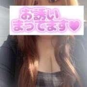 るい 出勤しました🍀 兵庫姫路・加古川ちゃんこ