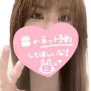 ヒメ日記 2026/03/30 09:34 投稿 るい 兵庫姫路・加古川ちゃんこ