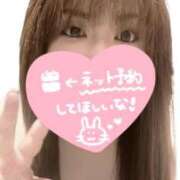 ヒメ日記 2026/04/03 10:45 投稿 るい 兵庫姫路・加古川ちゃんこ